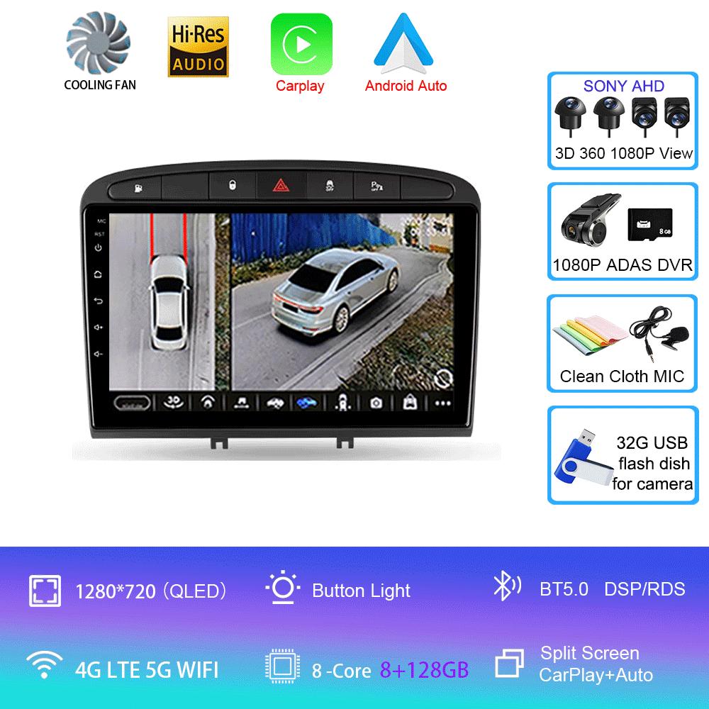 Android 14 Carplay Auto для Peugeot 308 308SW 2007-2015 408 2012-2020 GPS автомобильный радиоприемник мультимедиа видеоплеер стерео WIFI+4G DSP