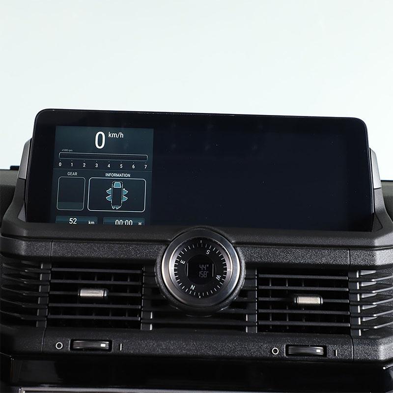 Для Ineos Grenadier 2020-2026 Автомобильное закаленное стекло GPS-навигация LCD-экран Защитная пленка Пленка против царапин Автоаксессуары