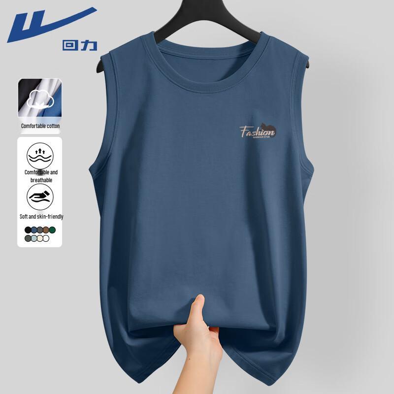 Warrior Men's Breathable Cotton Sleeveless T-Shirt