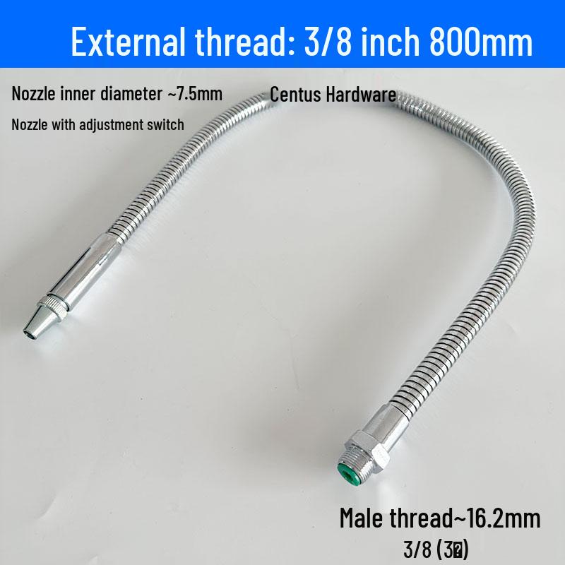 Регулируемая трубка охлаждения и распыления для станков с ЧПУ для масла/воды