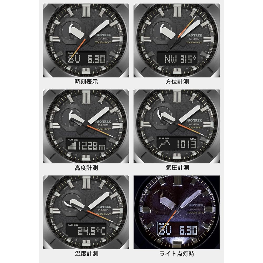 Casio Pro Trek PRW-6900Y-1JF Men's Black Solar Radio Watch Biomass Plastic Construction