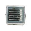  светодиодный прожектор Huilewei Lehui OL9019 IP65