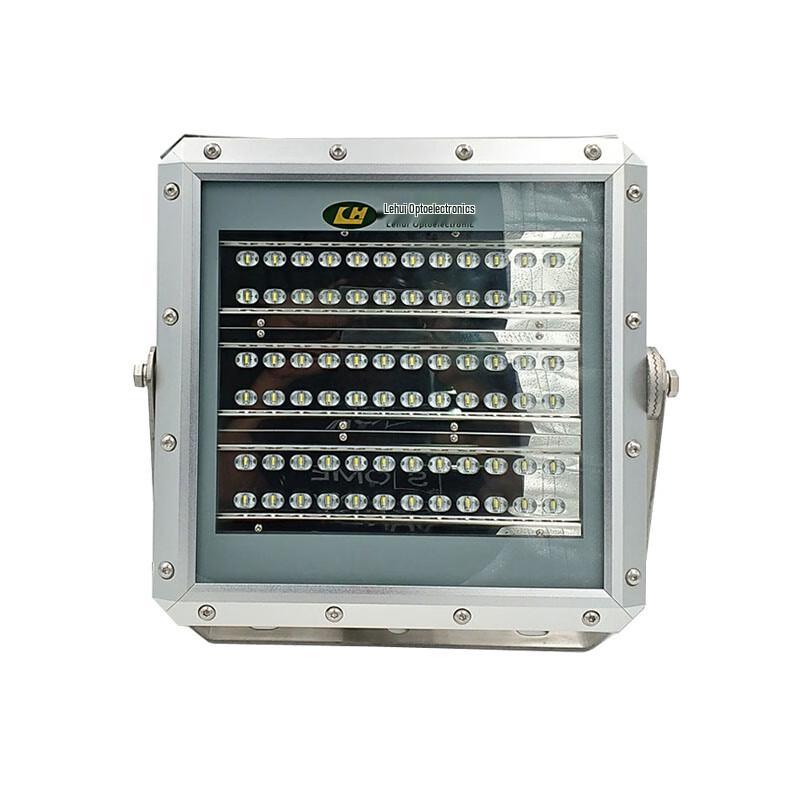 светодиодный прожектор Huilewei Lehui OL9019 IP65