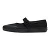 Vans Кеды Мэри Джейн 'Triple Black' VN000CRRBJ4