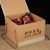 Shanxi Old-Fashioned Ceramic Vinegar Jars - Empty Gift Boxes Available in Half, 1, 2, 3, and 5 Catty Sizes