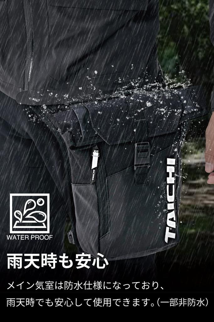 RS TAICHI Мотоциклетная водонепроницаемая набедренная сумка-кобура для туризма WP набедренная сумка RSB288 Унисекс Взрослый ЧЕРНЫЙ/КРАСНЫЙ