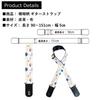 Guitar Strap Cute Strap Guitar Bass Acoustic Electric Belt Lock [NOELAMOR] (Coral Covered)