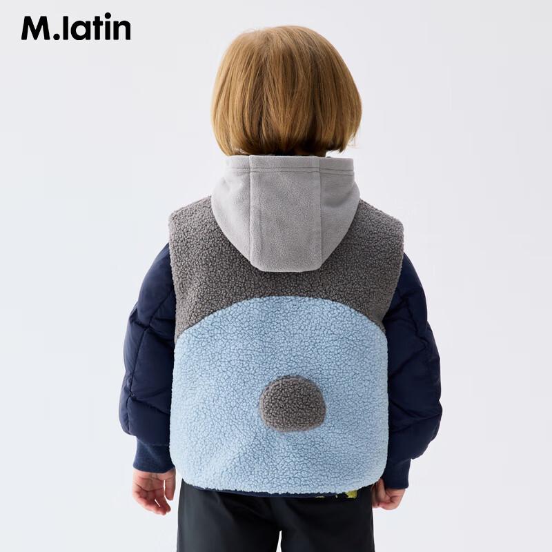 M. Latin Boys' Colorblock Short Down Jacket