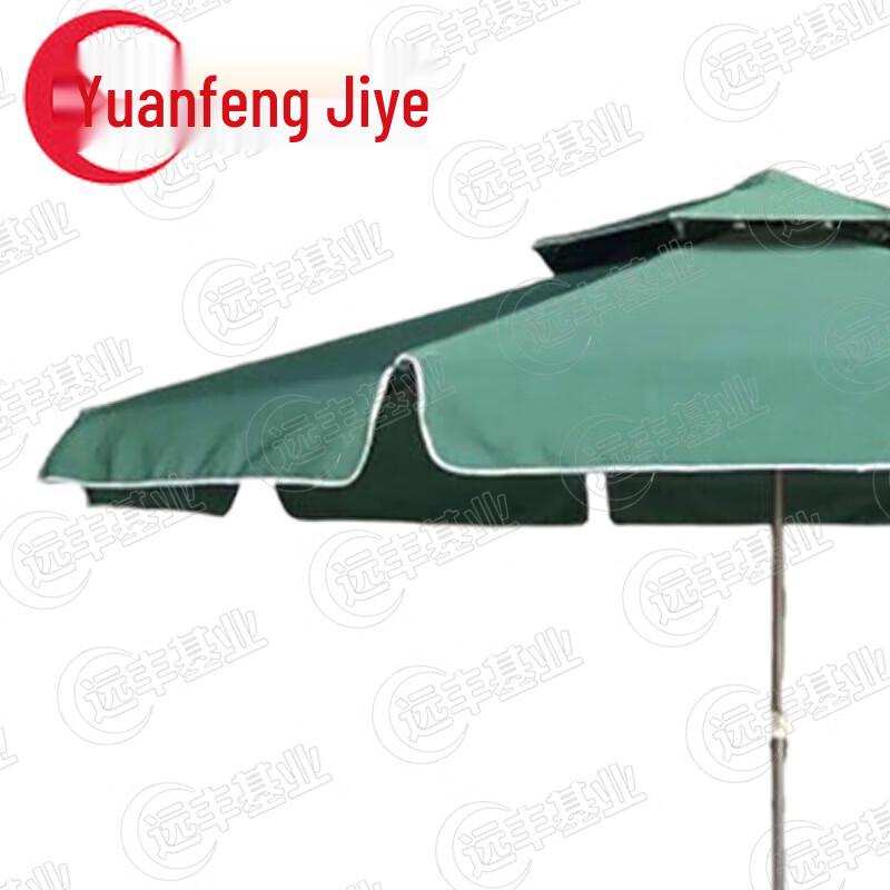Large Square Outdoor Folding Sunshade Umbrella
