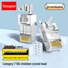 Экранированный RJ45 коннектор Shengwei Cat7 10 Gigabit
