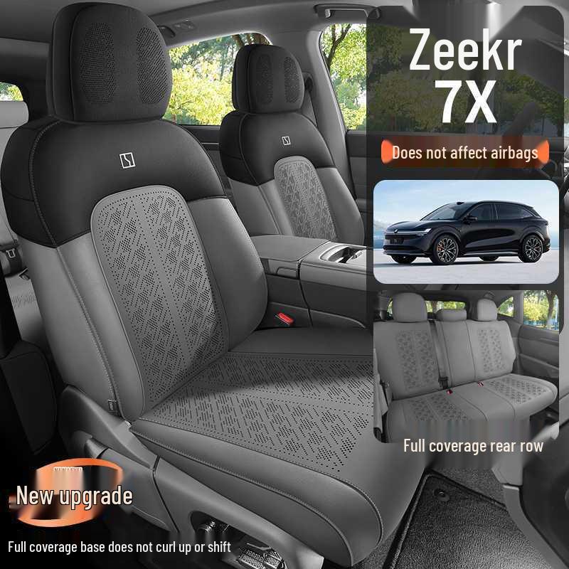 Всесезонный дышащий набор чехлов на сиденья из замши Zeekr 7x