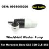 A0998660200 0998660200 Автоаксессуары Насос омывателя лобового стекла Для Mercedes Benz GLE 350 GLE 450 4MATIC Центробежный насос