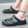 Мужские сабо из ЭВА, легкие пляжные сандалии с мужскими башмаками, мюли для дома, сада, отдыха на природе, мужские пляжные тапочки на плоской подошве, размер 40-45
