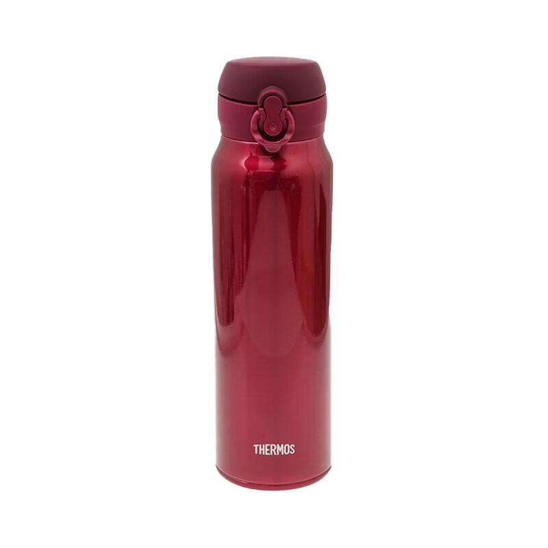 Thermos JNL-751 Insulated Water Bottle
