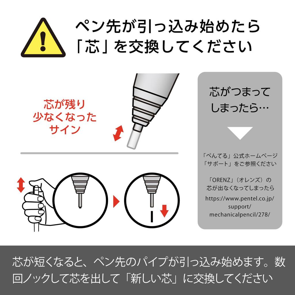 PENTEL Orenz AT Mechanical Dark Includes Lead Refill and Bonus Eraser Pencil, Blue, 0.5mm, 0.5B (PP2005-CMPTP)