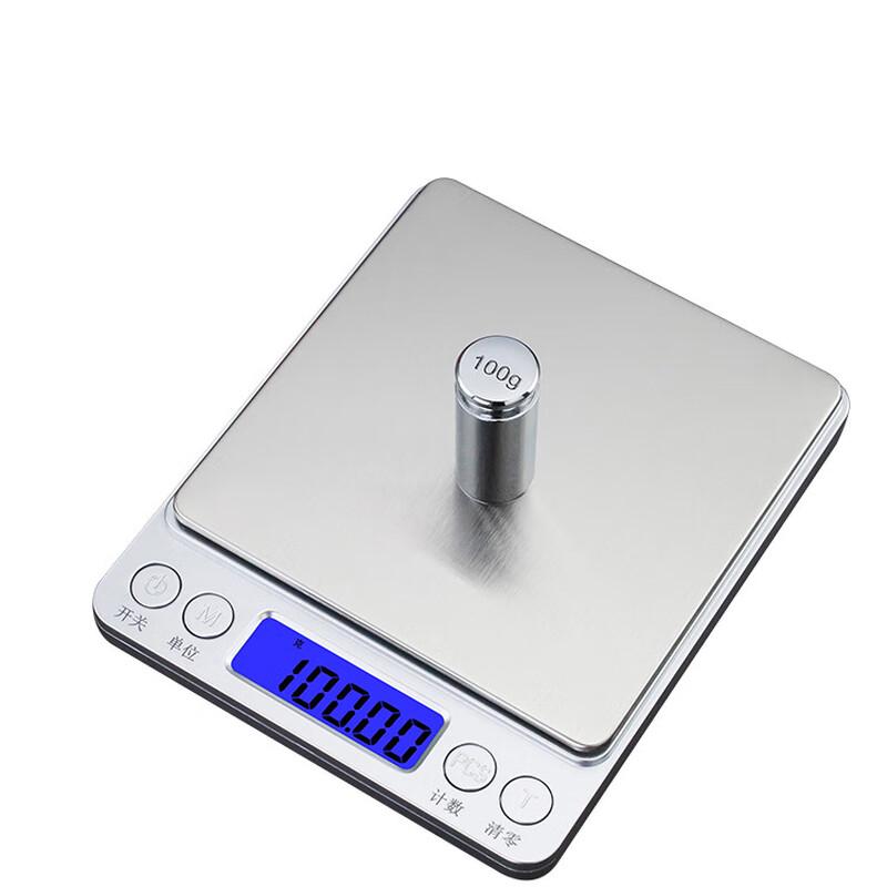 Meilen Rechargeable High Precision Portable Scale (CN version)