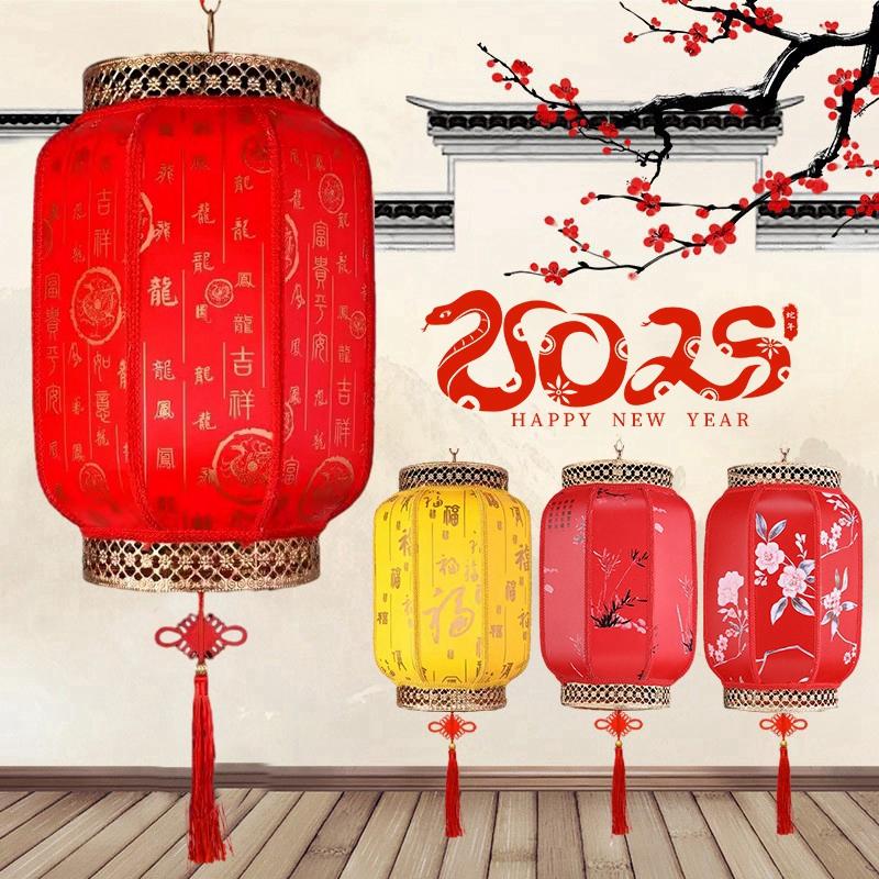 Traditional Red Lantern Chinese New Year Lanterns Spring Festival Decor 2025 Year of Snake Decor Fu Lantern Hanging Ornament