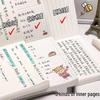 Xiaohongshu A5/B5 Утолщенный Пустой и Линованный Сетчатый Ретро Блокнот для Студентов