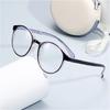 Ultra Light Portable Fold Presbyopic Glasses for Men Women Computer Reading Glasses Retro Presbyopia Glasses