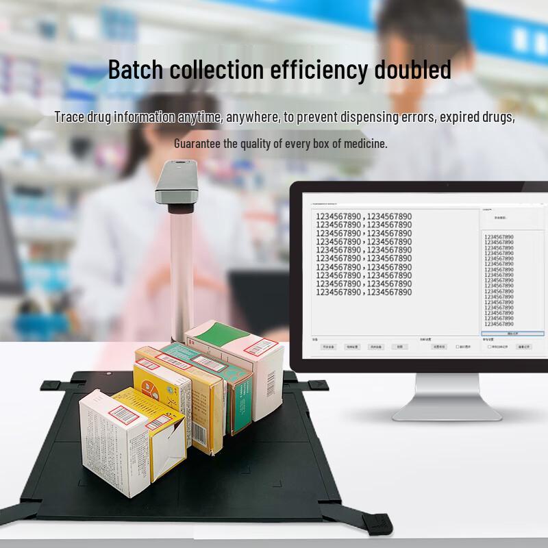 Tianyi TY800 Medicine Traceability Document Scanner CN plug (adapter included)