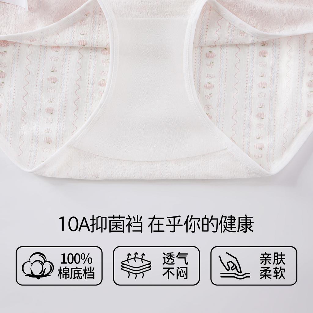 Skin friendly cotton lace women's underwear lightweight and breathable 3-pack set
