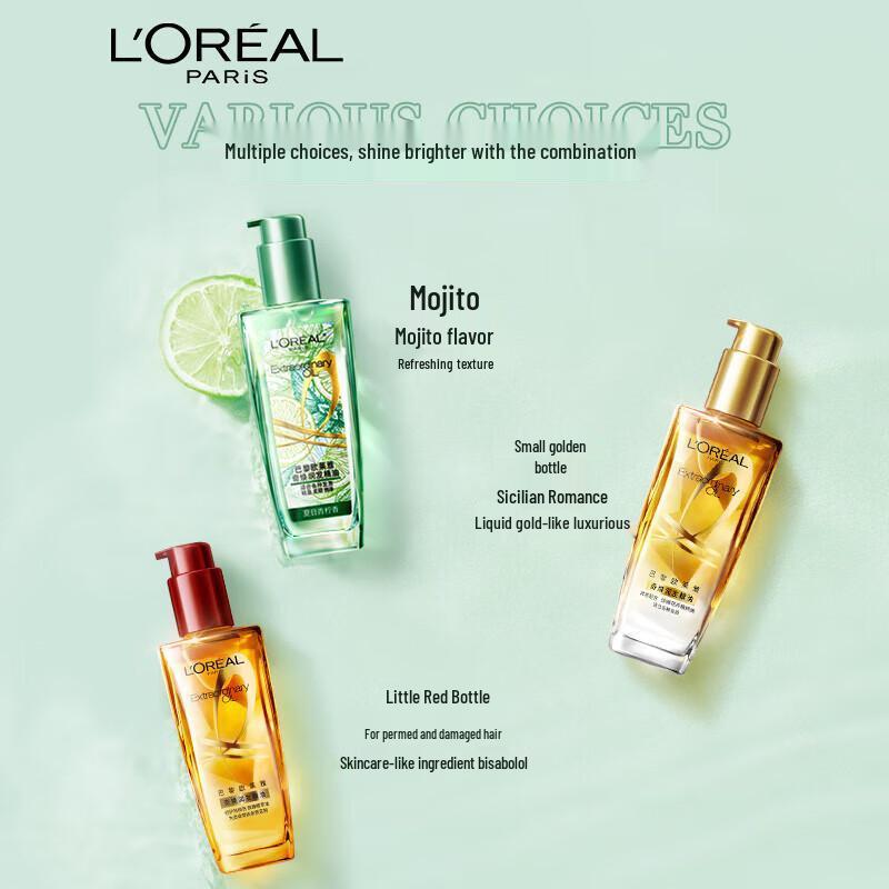 L'Oréal Elvive Extraordinary Oil