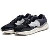 Новые New Balance 57/40 Черный Магнит Морская Соль M5740PSH