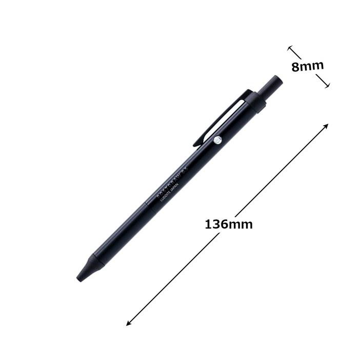 Радийте Карандаш PostDraw 0.5 Черный LDB-MP3BK-05
