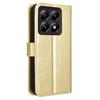 Чехол для Xiaomi 14T Pro, чехол-бумажник из ПУ-кожи с текстурой Crazy Horse