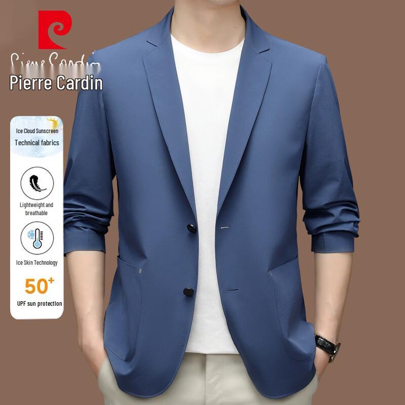 Pierre Cardin Мужская куртка-пиджак из ледяного шелка с защитой от солнца