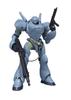 TAMASHII NATIONS ROBOT Spirits Mobile Police Patlabor Brocken 135mm Painted Movable Figure [SIDE LABOR] Approx. ABS&PVC