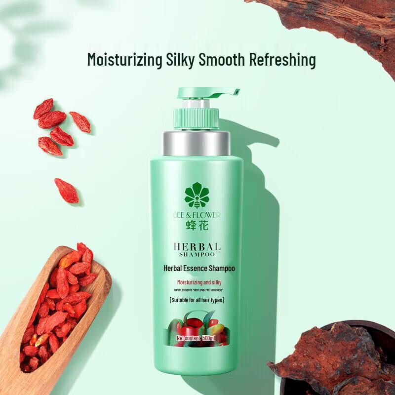 Bee Flower Herbal Essence Shampoo