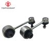 TOPICKSAP Pair Rear Suspension Stabilizer Sway Bar End Links 2pcs for Subaru Forester Outback XV Crosstrek 2009 2010 - 2017 2018