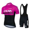 New STRAVA Men's Quick-Dry Cycling Wear Short Sleeves Breathable Set