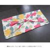 Large Furoshiki Floral Made In Japan (Wroshiki), Four-Sided Stitching, 145cm, Pattern, 100% Cotton, Sub-Bag, Eco-Friendly, Multi-Cover,