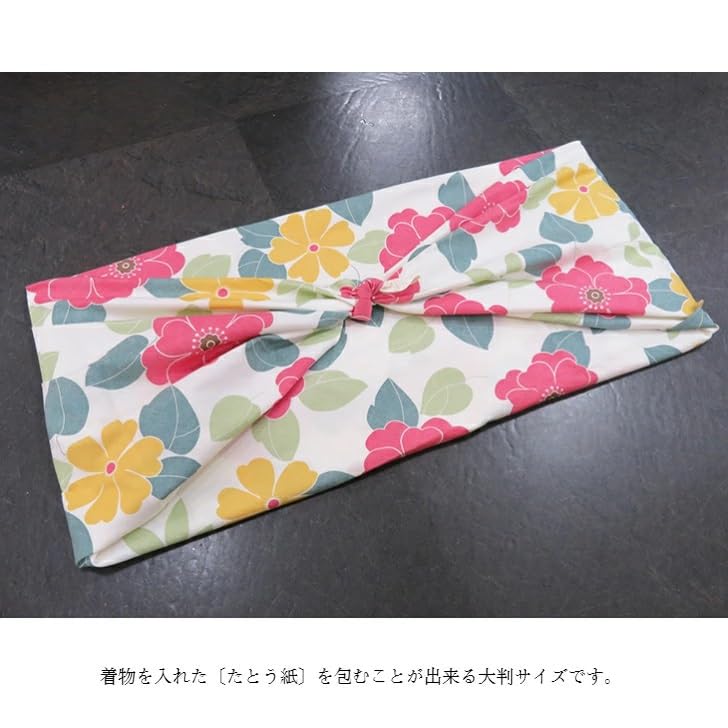 Large Furoshiki Floral Made In Japan (Wroshiki), Four-Sided Stitching, 145cm, Pattern, 100% Cotton, Sub-Bag, Eco-Friendly, Multi-Cover,