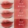 Helen Beauty Маленький тюбик помады увлажняющий бальзам для губ макияж косметика