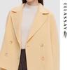 ELLASSAY Women's Wool Cashmere Blend Blazer Coat