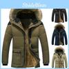 Мужское военное пальто Утепленное Теплое Верхняя одежда Парка Куртка с капюшоном Уличная Зимняя Мода