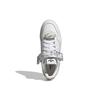 adidas Женские кроссовки Forum Bonega 'Marbled' GY1541