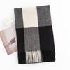 Imitation Cashmere Scarf Female Elegance Temperament Scarf Fresh and Sweet Shawl Warm and Cold Scarf