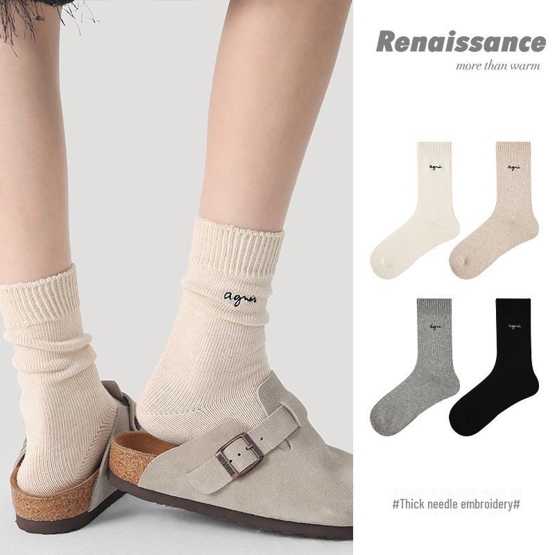 Женские носки Renaissance средней длины с вышитыми буквами — однотонные, дышащие, с толстой вязкой, идеально подходят для весны и осени.