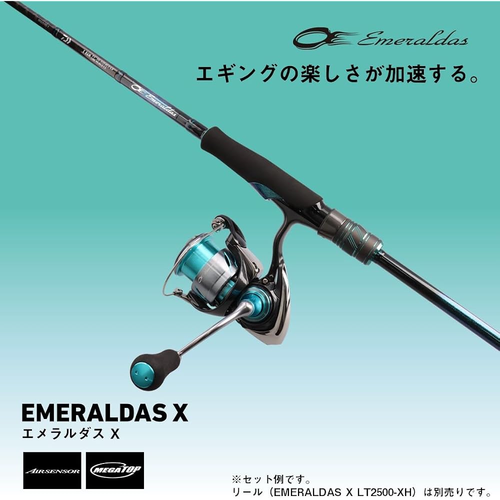Daiwa Emeraldas X 76UL-SJ Fishing Rod Lightweight Sensitive Design 7.6ft