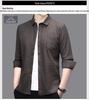 Men's Plus Velvet Plaid Long Sleeve Thick Warm Shirt Cardigan for Autumn and Winter