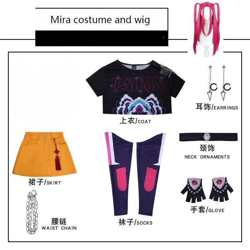 В НАЛИЧИИ Размер 110см-150см Huntrix Rumi Zoey Mira Косплей Костюм K-pop Охотники на демонов Косплей Идол Ролевая игра Хэллоуин Наряд