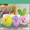 Adorable Keychain Plush Set With Scream Veggie Designs Perfect For Couples Friends And