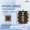 DAKE H743 FPV Flight Controller