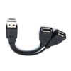 High Quality USB 2.0 Cable USB Double Splitter Adapter Cable One To Two Female To USB 2 Male Power Extension Cable 15-30cm Long