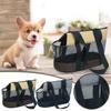 Складная сумка-переноска для питомцев с сеткой - Легкая портативная плечевая сумка-тоут для маленьких собак и кошек, дышащая сумочка для путешествий на открытом воздухе весной и летом