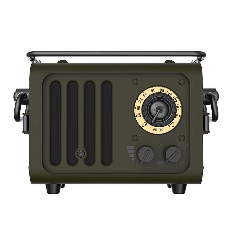 Mao Wang Radiooo Wild Jeep Style Bluetooth Speaker